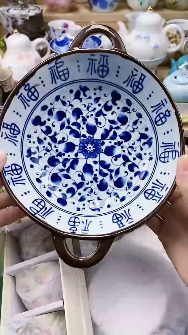 【闪购商品】茶盏闪购名称 【闪购商品】 茶