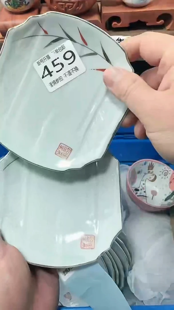 【闪购商品】玻璃茶盏