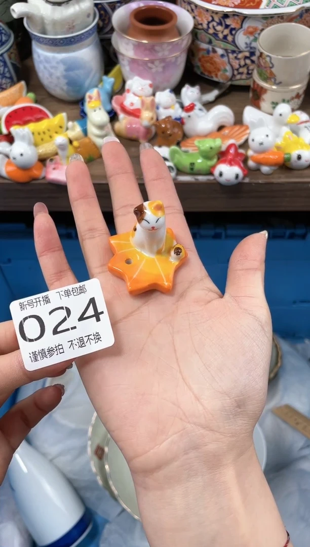 【闪购商品】玻璃茶盏6