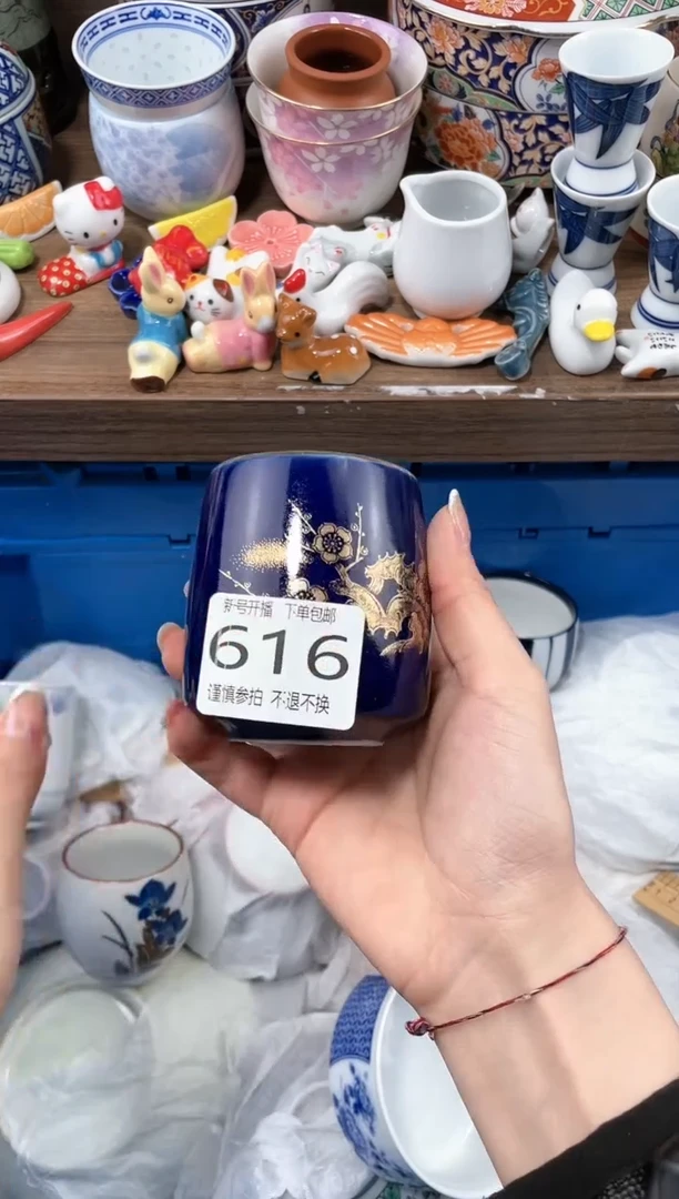 【闪购商品】玻璃茶盏6