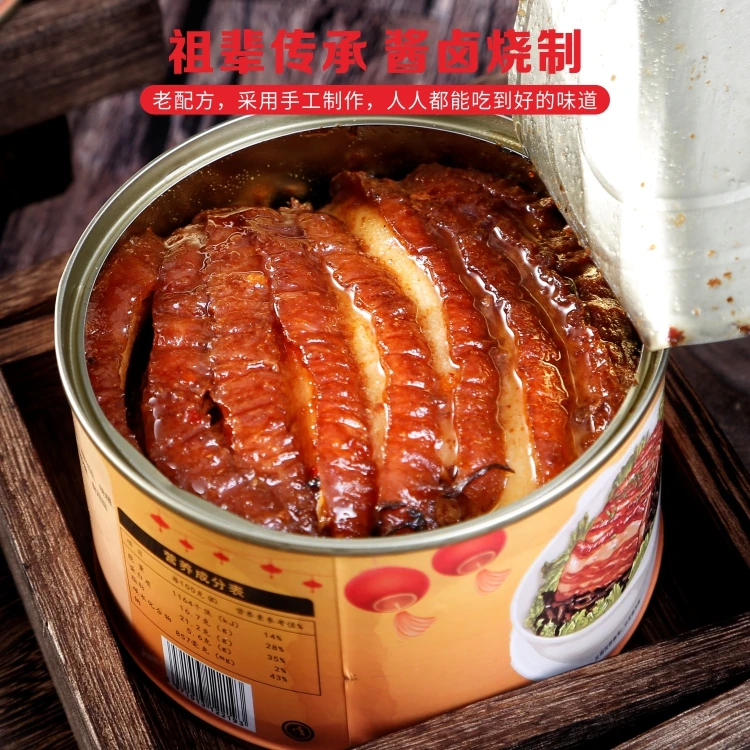 【家乡味道】儿时味土猪纯五花梅菜扣肉罐头300g软糯浓郁咸香