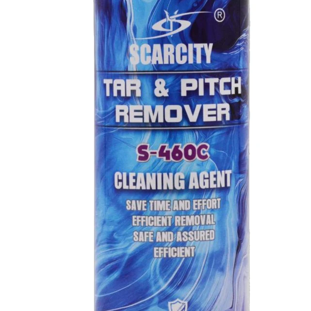 SCARCITY柏油 沥青去除剂S-460C 除柏油除胶