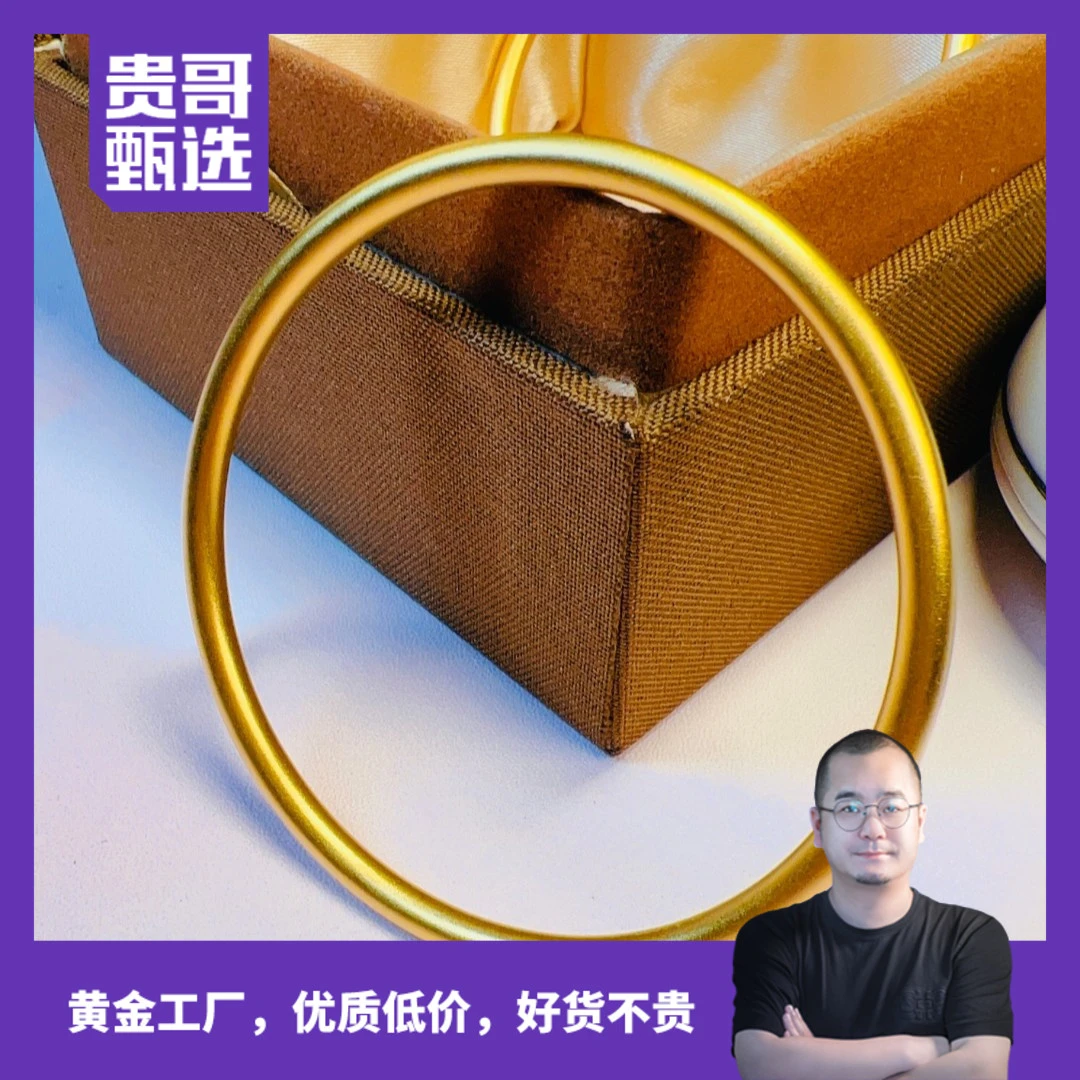 足金9999精品古法素圈手镯金重68.3克