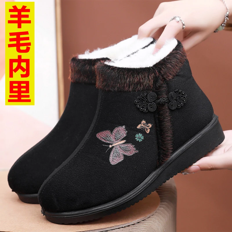 羊毛棉鞋女老北京布鞋女冬季加绒加厚保暖高帮老太太老人奶奶棉靴
