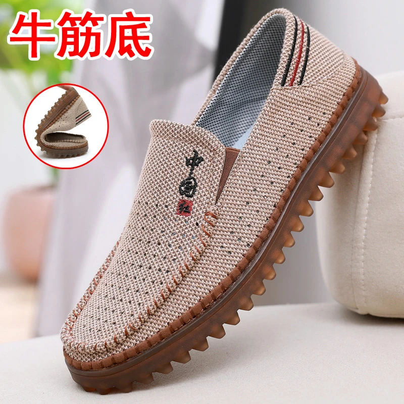 老北京布鞋男网鞋夏季透气网眼牛筋底软底防滑一脚蹬中老年爸爸鞋