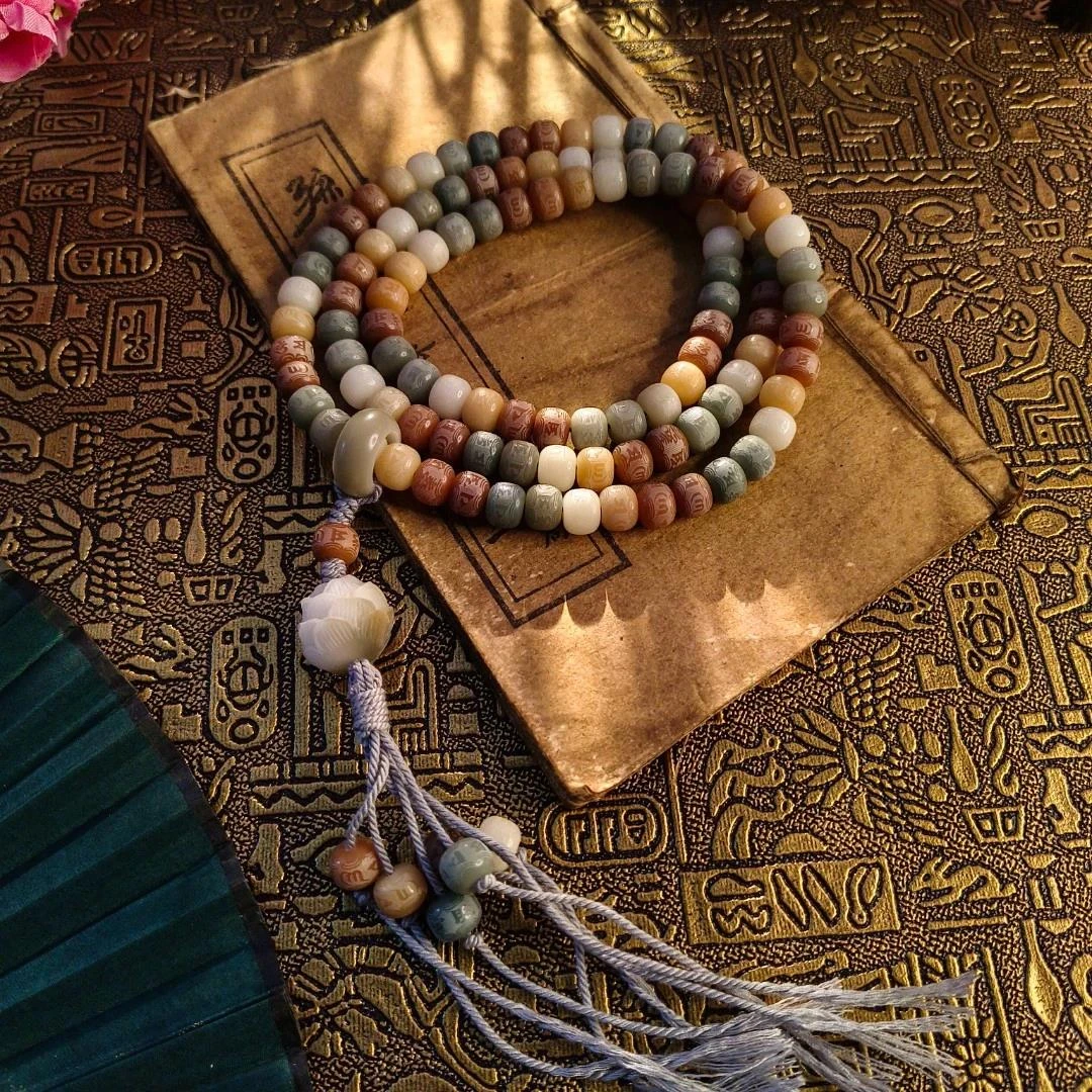 【新粉浮力】原生态七彩祥云雕刻莲花108颗菩提根8*10 TY-17质感