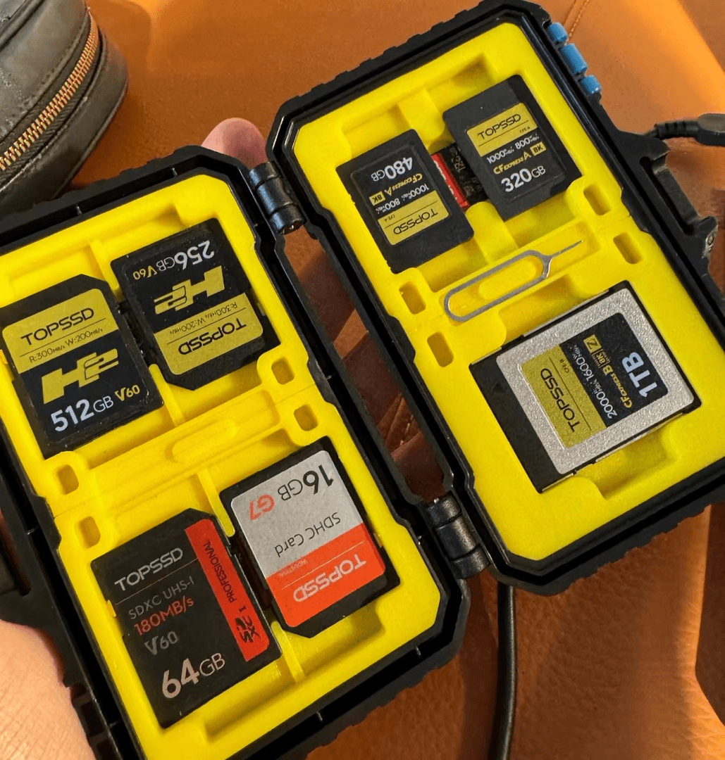 天硕（TOPSSD）存储卡收纳盒