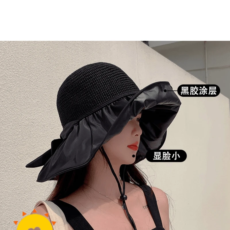 夏季帽子渔夫帽黑胶防晒百搭遮脸夏天遮阳防晒防晒防紫外线帽子