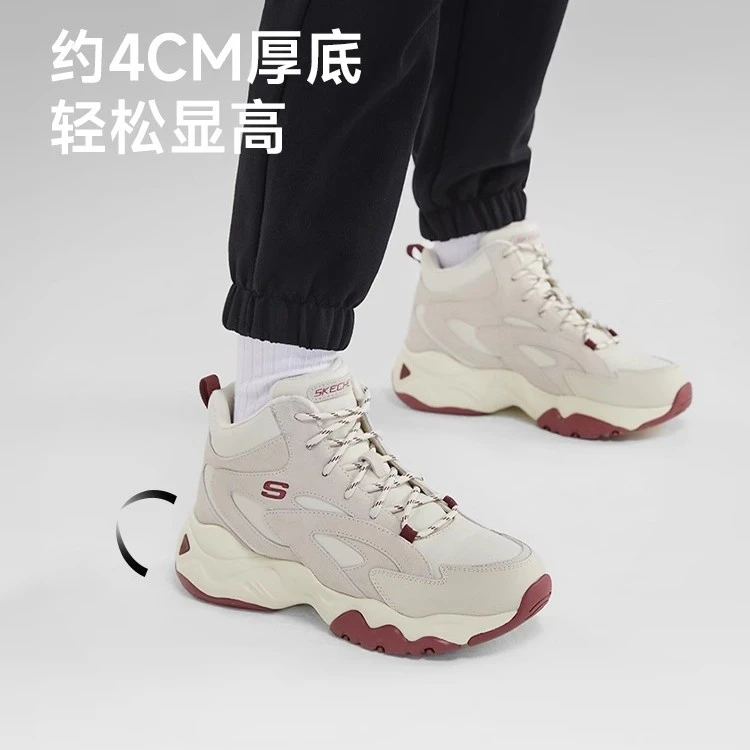 【零下30°真皮棉靴】斯凯奇时尚女鞋中帮厚底加绒保暖老爹鞋167595