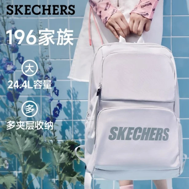 户外双肩包书包大容量背包时尚百搭L320U196