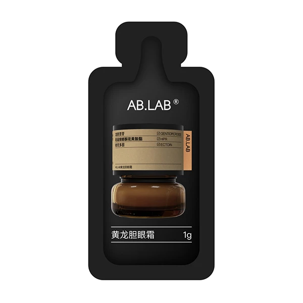 AB.LAB女巫眼霜小样1g*5