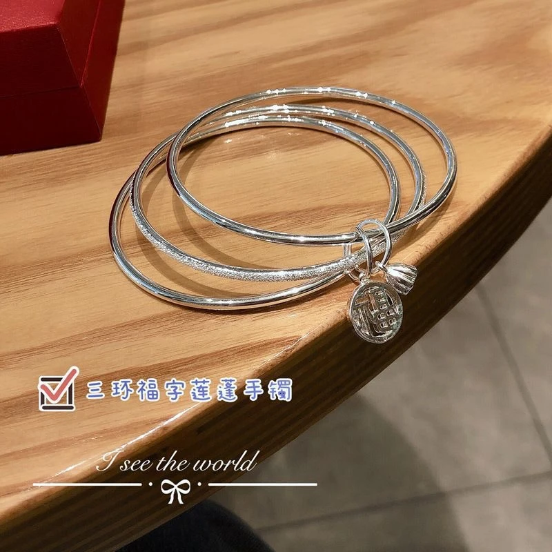 足银手镯 806三生三世福字莲蓬镯子民族风女平安铃铛两世欢手镯