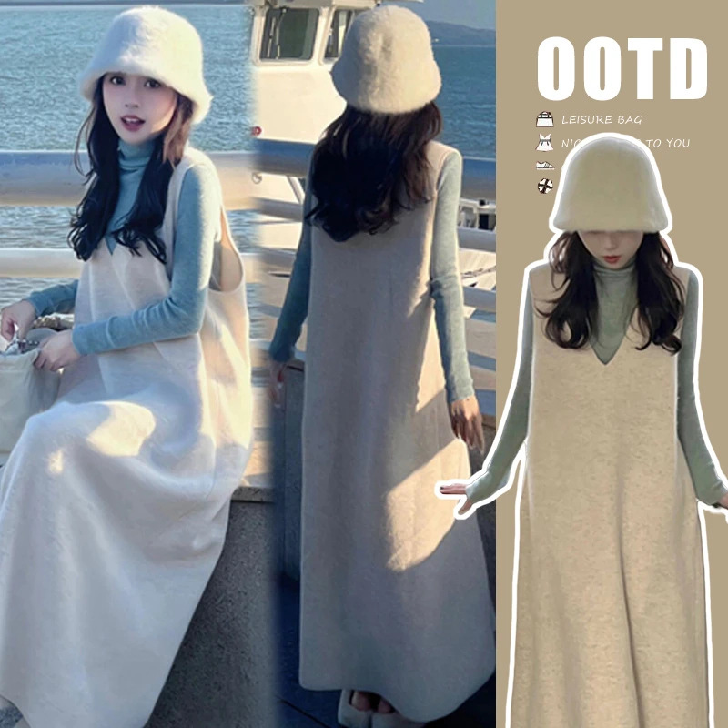 孕妇套装秋季针织背心裙时尚款慵懒风背心裙高领长袖外穿打底衫