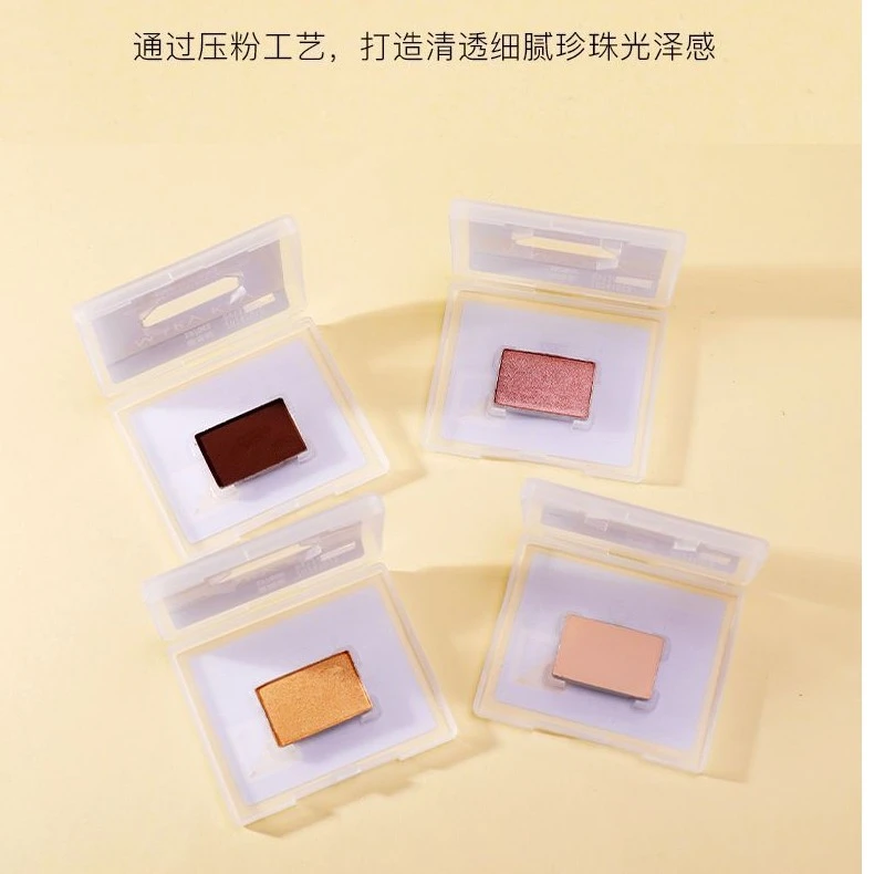 玫琳凯轻羽绒纯色眼影单色眼影新款香草蜜玫瑰金彩妆官方正品
