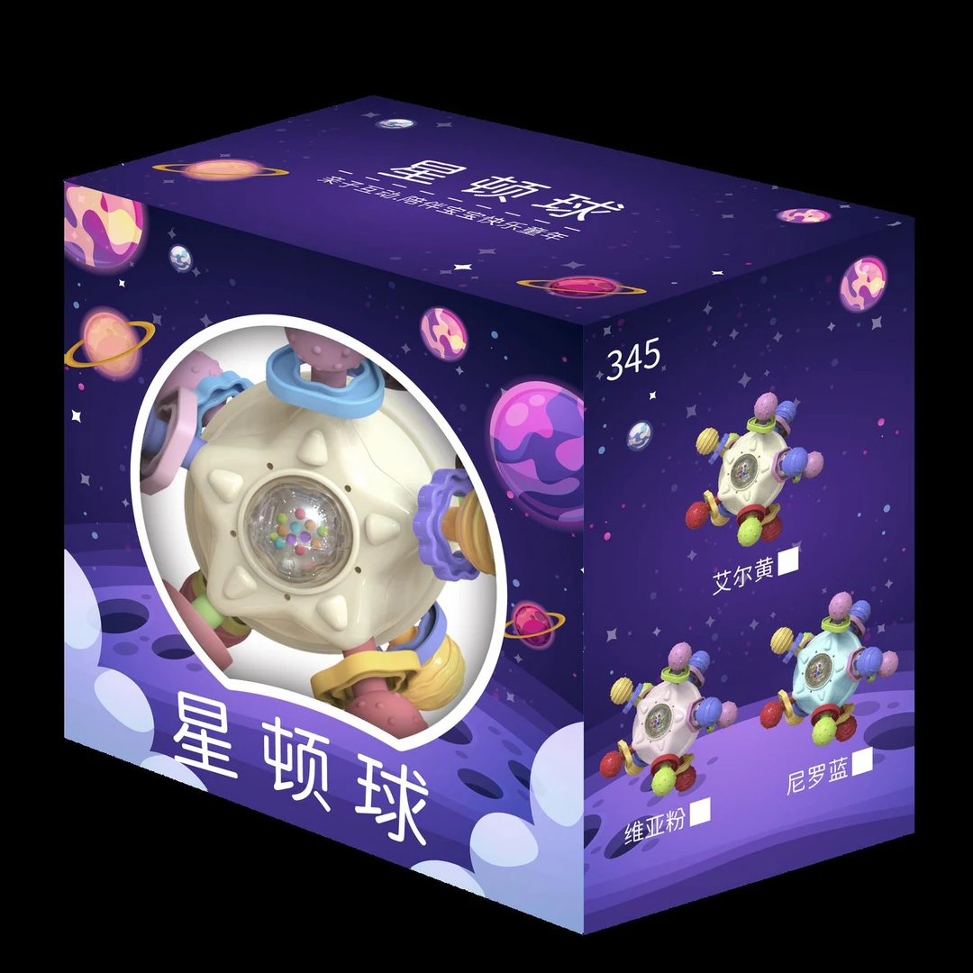曼哈顿手抓球抓握训练婴儿硅胶可咬牙胶磨牙棒6个月宝宝玩具0-1岁