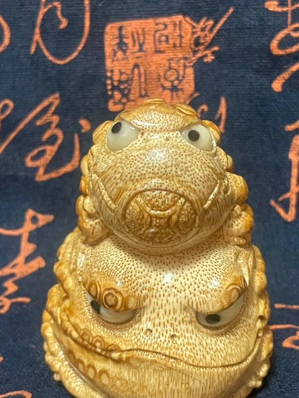 地包天子母蟾！满钉留花！竹根雕！