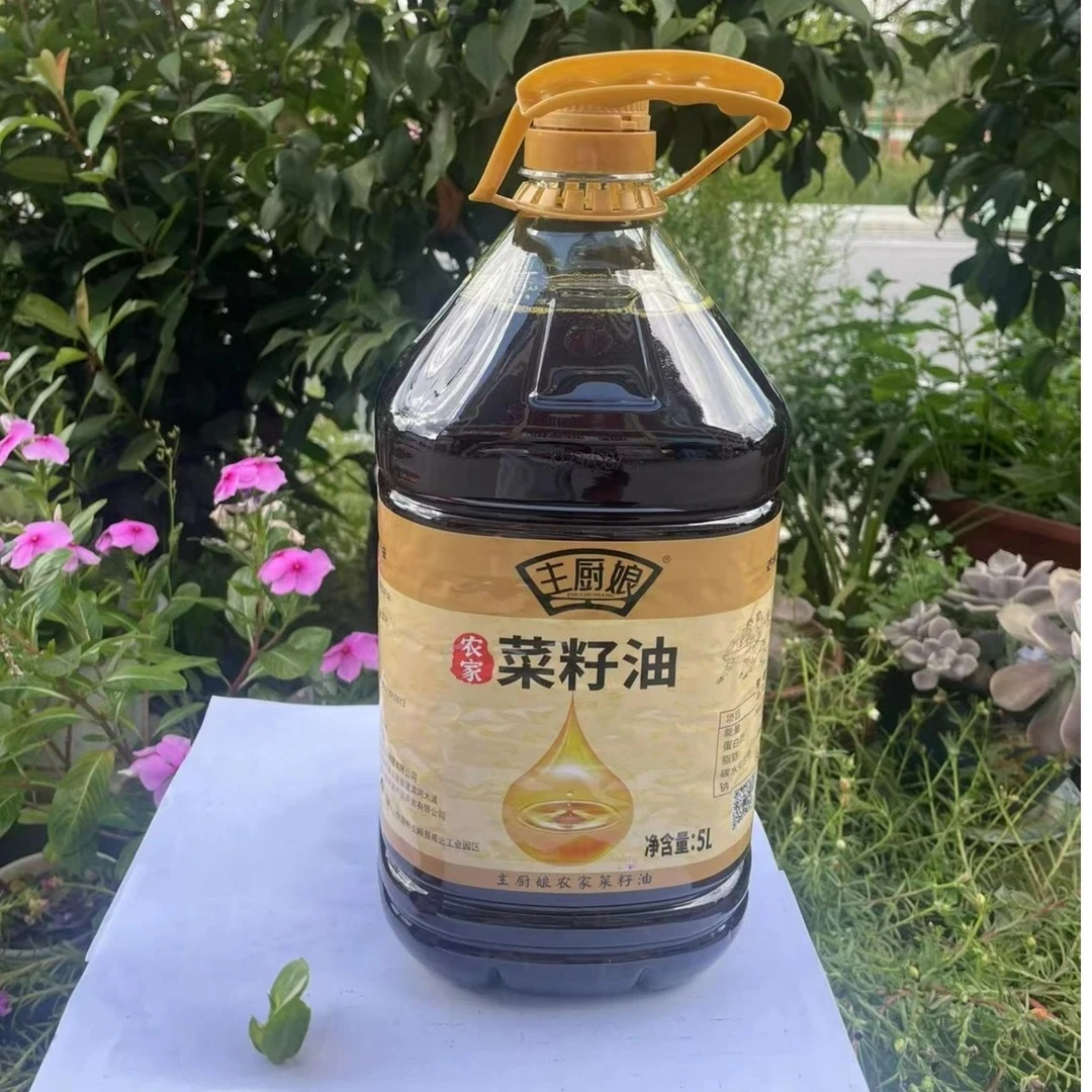 贵州特产.{正宗农家菜籽油一桶}非转基因农家自榨食用油5L9.2斤