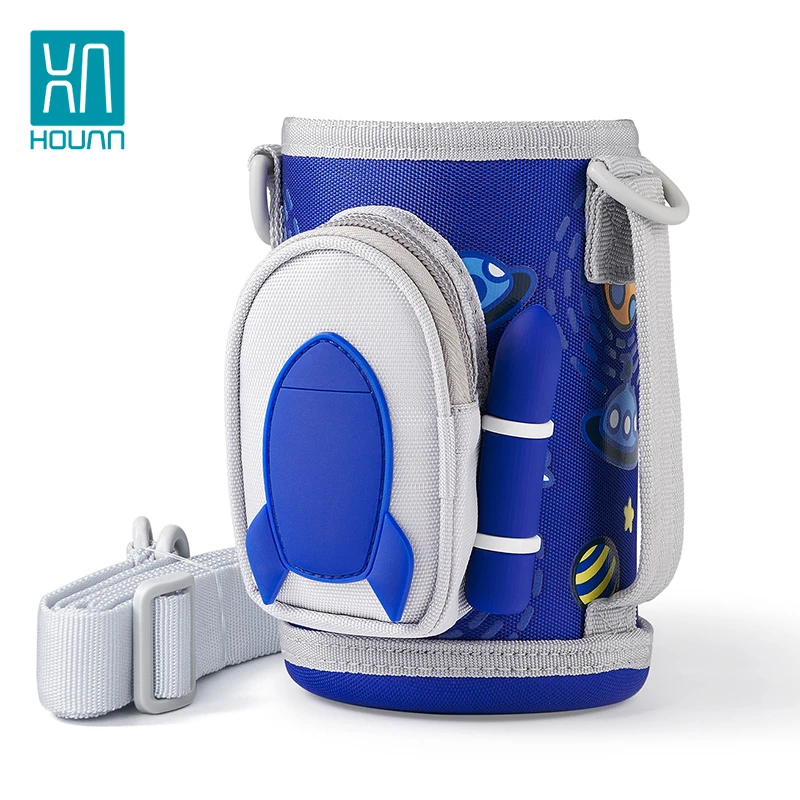 【赠品】月天士杯套可调节背带双层斜挎加厚结实耐用