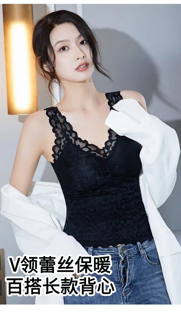 带胸垫背心女冬季蕾丝加绒保暖美背背心（粉丝福利群专属）
