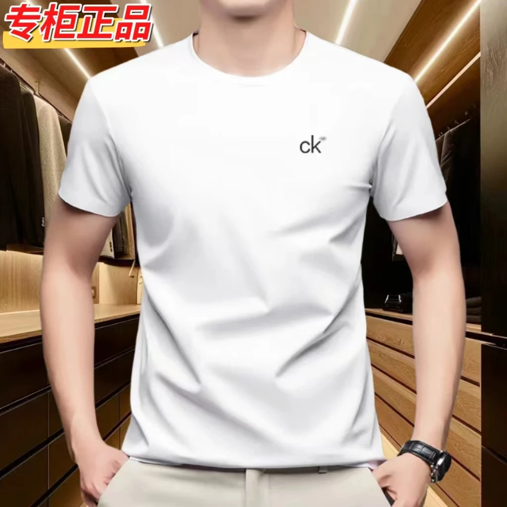 【专柜撤柜】CKWR轻奢高档桑蚕丝男T恤时尚休闲百搭半袖圆领小白T恤