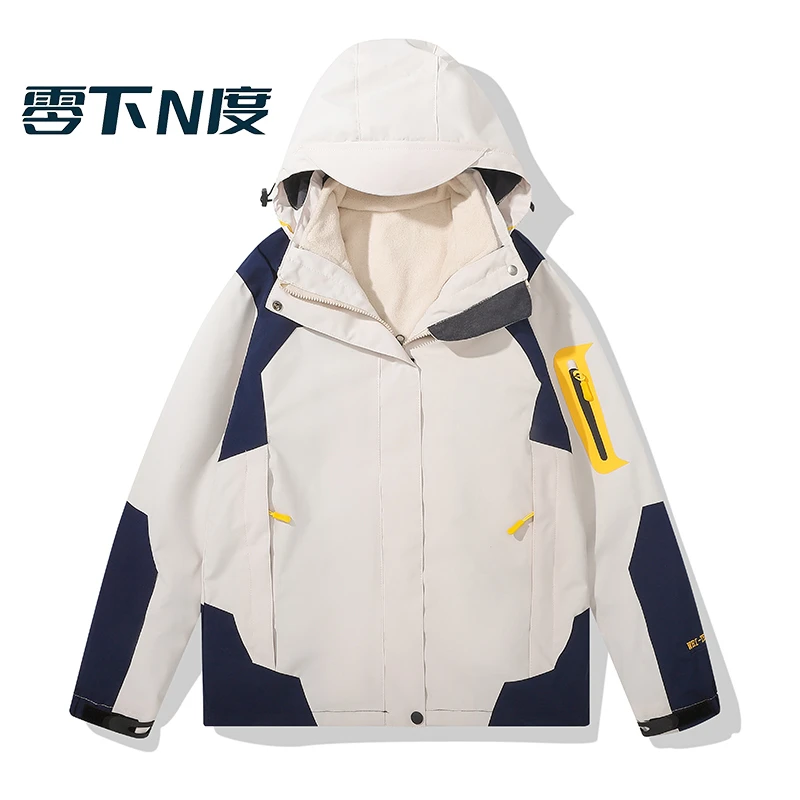 零下N度 户外三合一冲锋衣男女外套可拆卸两件套加绒登山服进藏服