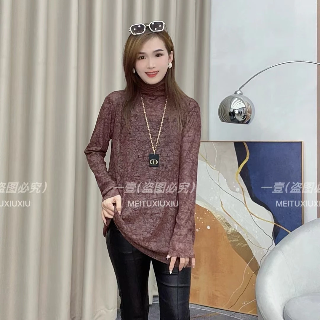 《一壹》秋季新款时尚百搭高堆堆领网纱打底衫