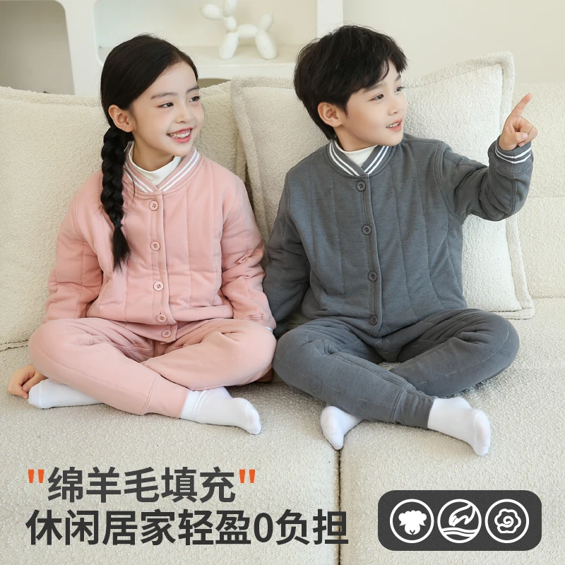 校服神器冬季加厚绵羊毛保暖套装儿童秋冬棉服棉袄男女童棒球服风
