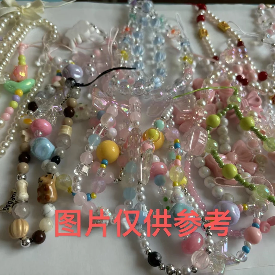 手机挂链时尚可爱卡通手机壳挂绳挂链