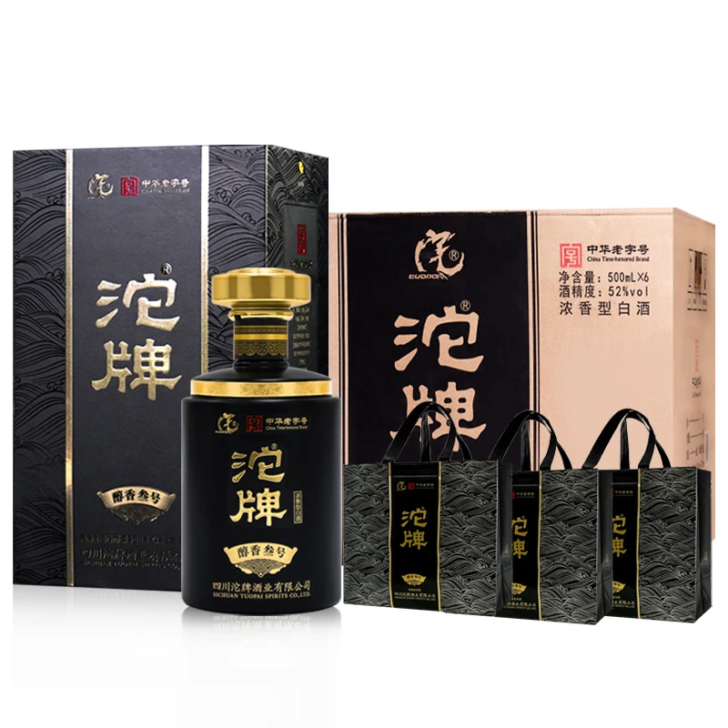 沱牌 醇香叁号 浓香型白酒 整箱6瓶装52度500ml*6瓶