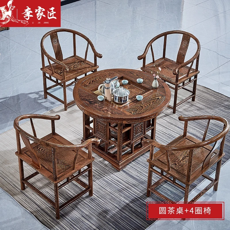 李家匠古典红木家具鸡翅木铜茶桌圆茶台茶桌椅组合阳台小户型茶桌