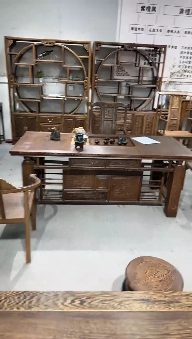 【闪购商品】紫檀木类成套家具1.58一桌五椅+大海棠一对