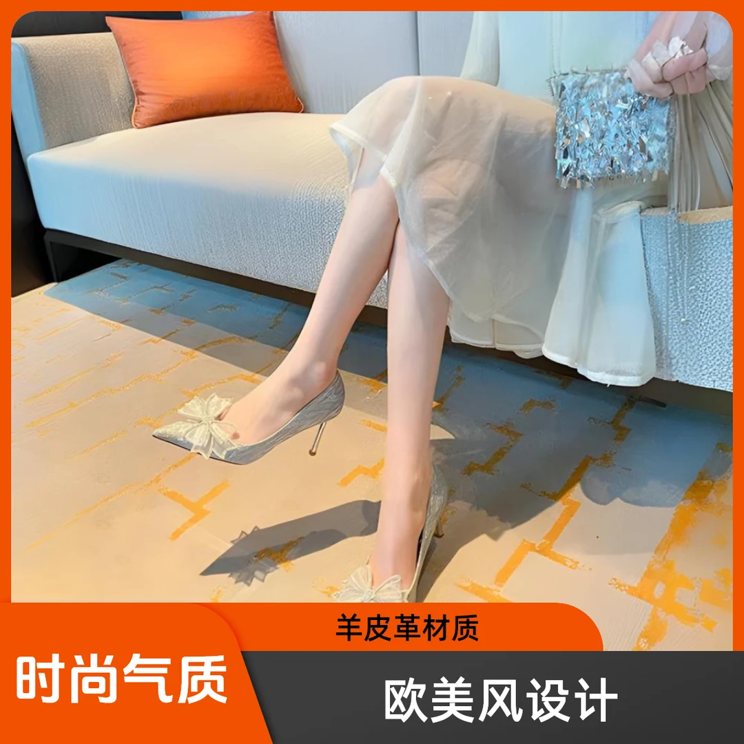 201-400断码孤品时尚气质女鞋（按备注码下单）