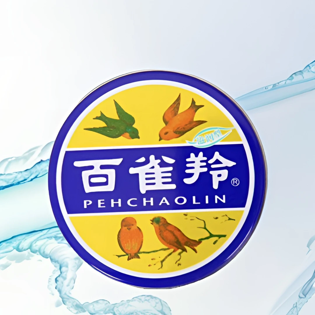 百雀羚大号冷霜护肤脂经典铁盒41.5g 补水保湿滋润肌肤秋冬防干裂