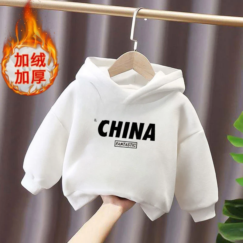 剑桥儿童加绒卫衣酷酷男童装炸街潮服时髦帅气宝宝衣服中