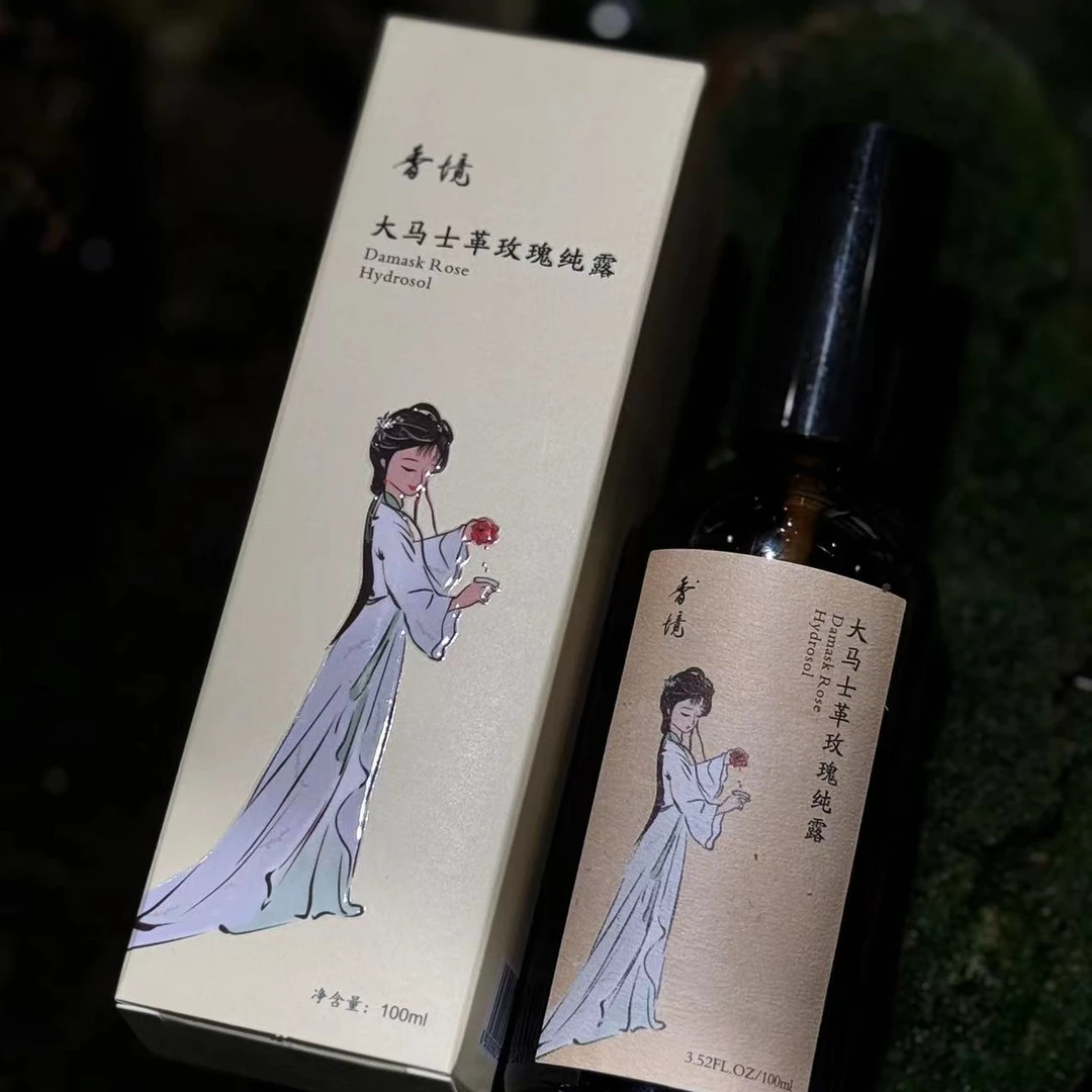 玫瑰纯露100ml萃取植物精华天然玫瑰清甜不腻补水凝神