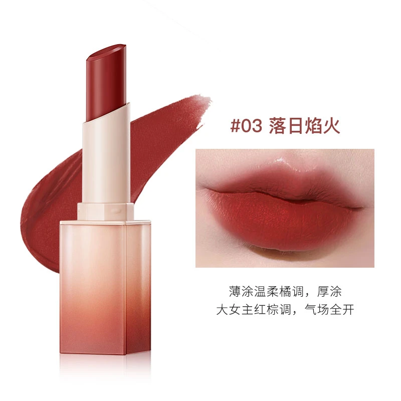 ZEESEA/滋色绒雾哑光口红学生党显白薄涂女保湿不易掉色不易沾杯