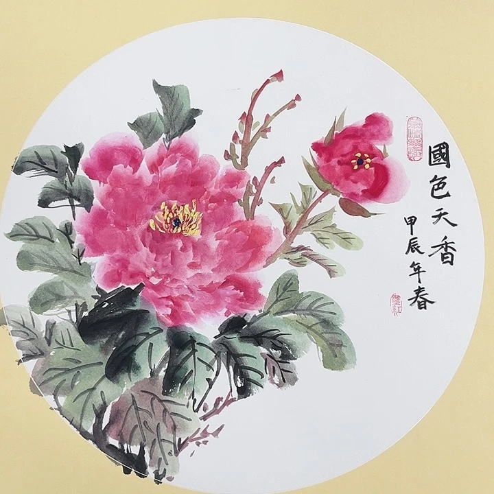 绘画徐晓红哈哈哈哈哈哈哈哈