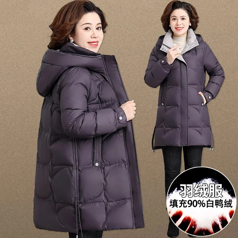 妈妈冬装外套2024新款中年女装洋气羽绒服中长款中老年人秋冬棉衣