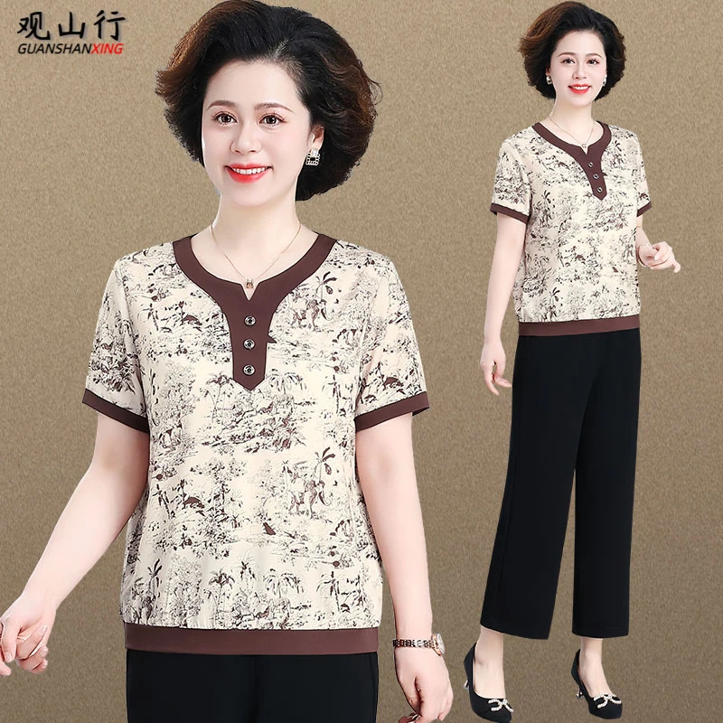 妈妈夏季套装洋气时尚中老年女春秋短袖t恤两件套气质贵夫人上衣