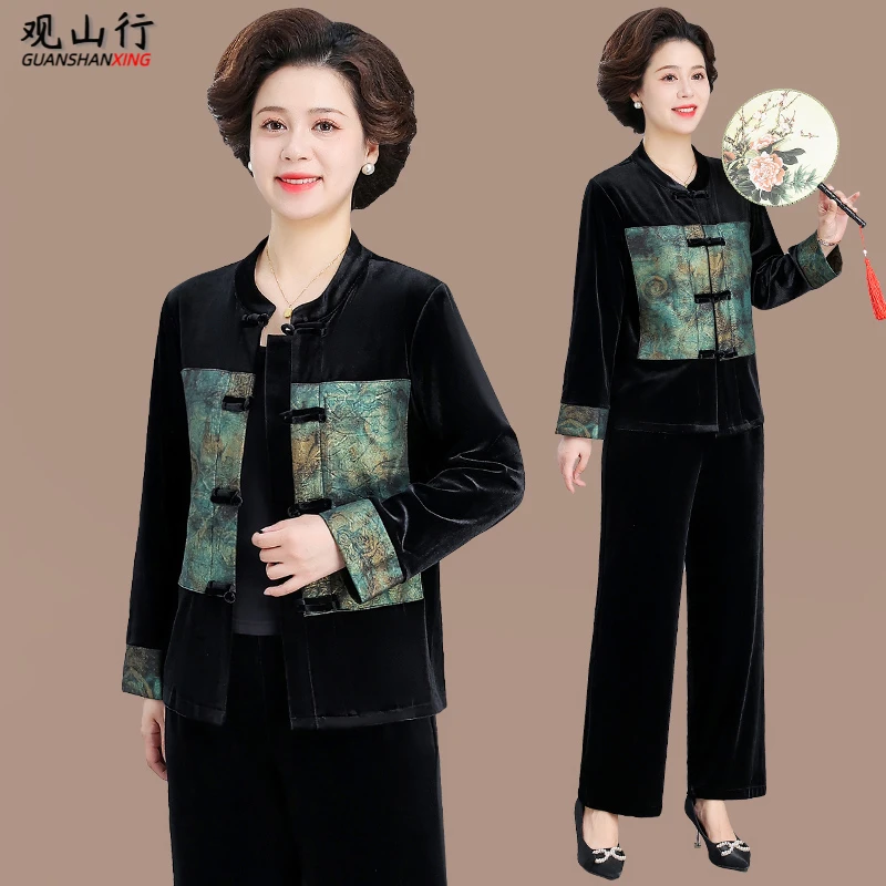 中年妈妈秋装金丝绒套装中老年女装春秋新中式国风外套休闲上衣服