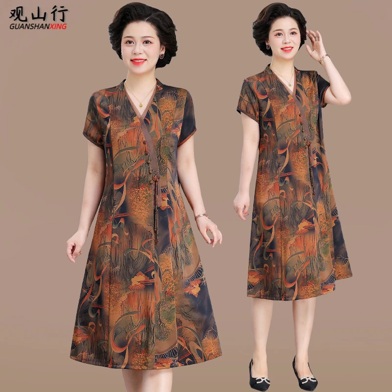 妈妈夏装连衣裙大码遮肚奶奶夏季过膝裙60岁70老人衣服老年人裙子