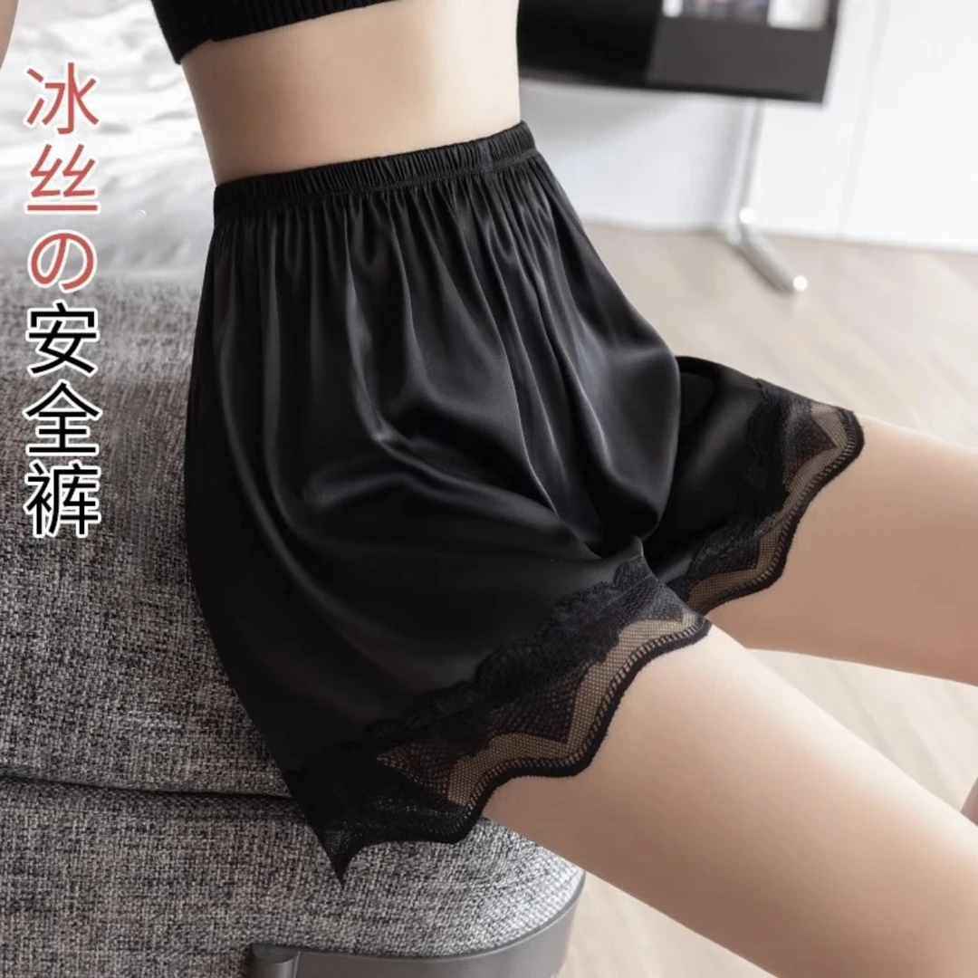 夏季新款冰丝蕾丝边防走光安全裤女外穿宽松透气显瘦薄款打底裤女