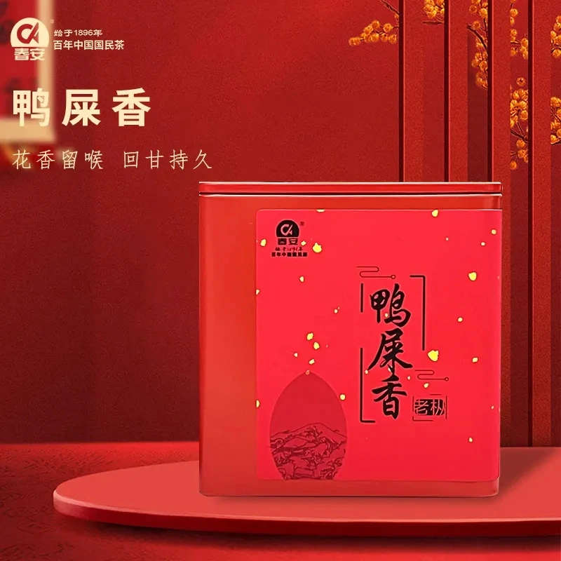 CA/春安鸭屎香特级凤凰单枞乌龙茶正宗潮州高山凤凰单丛特级茶叶W