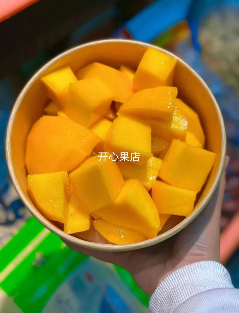 水仙芒约0.3斤切盒（带皮重0.5斤）