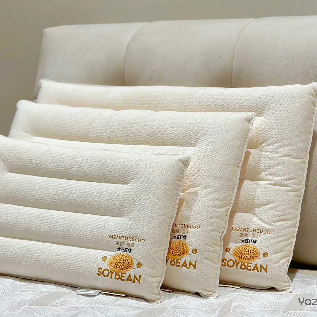 【大豆枕头枕芯】儿童学生成人 单人大豆睡眠枕 防螨