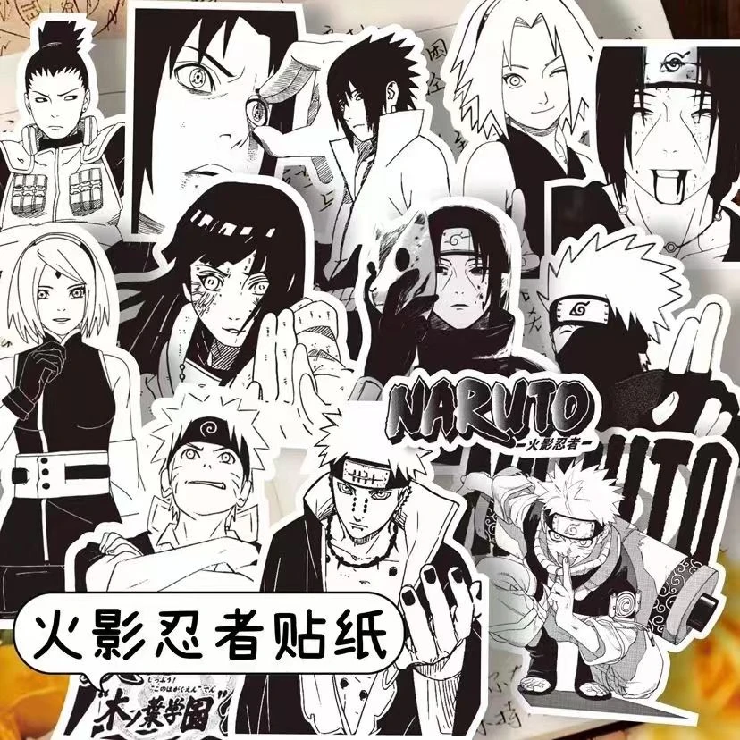 火影忍者贴纸漩涡鸣人佐助春野樱卡卡西我爱罗黑白漫画手帐装饰贴
