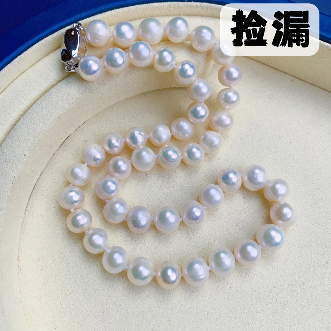 9-10近圆白色天然淡水珍珠项链气质百搭强光珠宝生日礼物