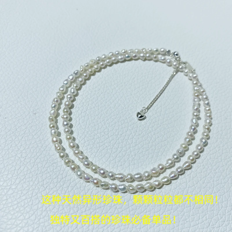 戴多美 天然巴洛克异形小珍珠项链纯银扣小众锁骨链送闺蜜朋友
