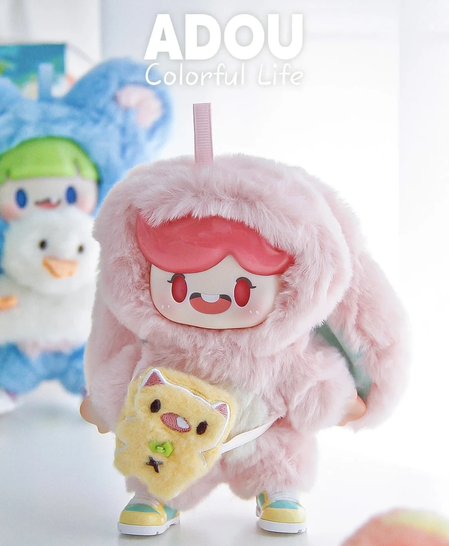 拆盒  阿豆CoLorfui Life 系列精品毛绒 盲盒