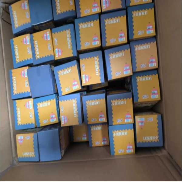 已拆随机未售明盒萌粒